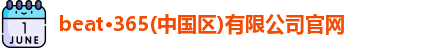 哈哈体育